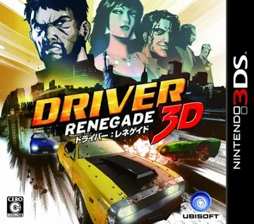 Driver - Renegade 3D (Japan) box cover front